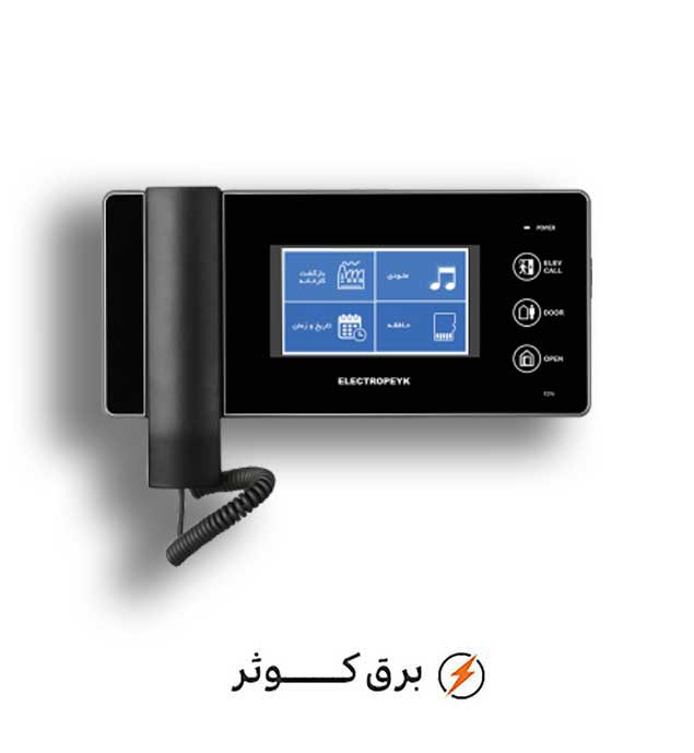 آیفون الکتروپیک مانیتور 4.3 پیک 1096 مشکی