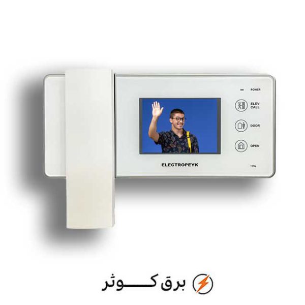 آیفون الکتروپیک مانیتور 3.5 اینچ پیک 1196 سفید