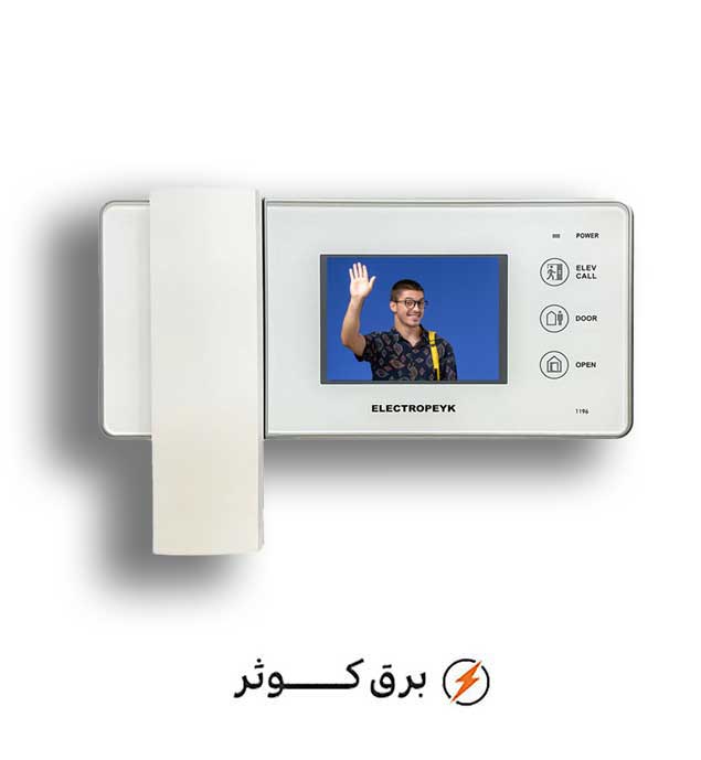 آیفون الکتروپیک مانیتور 3.5 اینچ پیک 1196 سفید