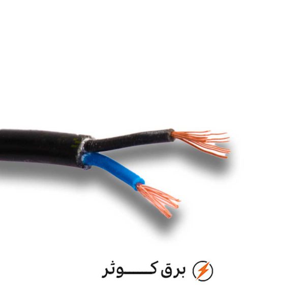 کابل افشان 0.5*2 هادی نور (متری)