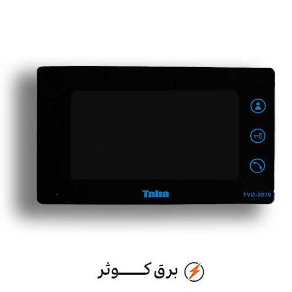 مانیتور 2070 تابا بدون برد