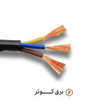 کابل افشان 2.5*3 هادی نور (متری)