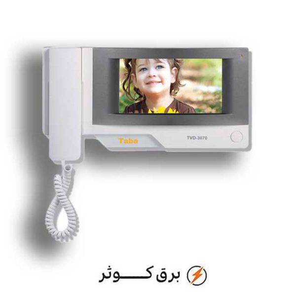 مانیتور 3070 تابا سفید