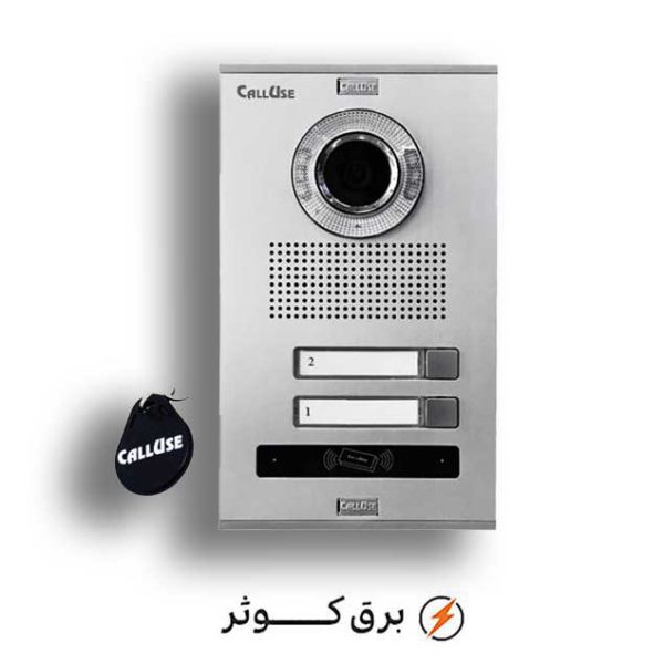 پنل 4 واحدی روبرو نفیس تگ دار کالیوز