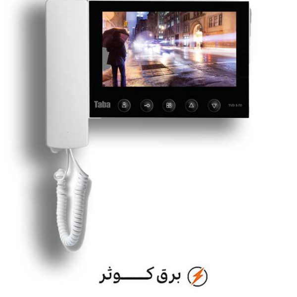 مانیتور 70-5 تابا