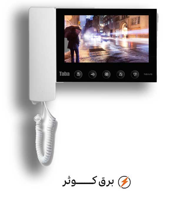 مانیتور 70-5 تابا