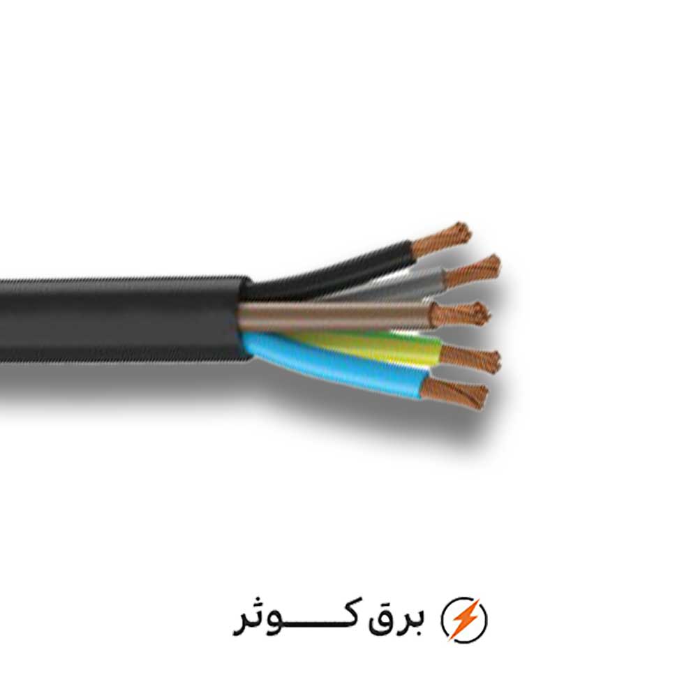 کابل افشان 4*5 هادی نور (متری)