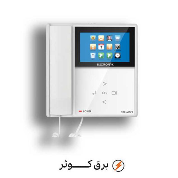 آیفون الکتروپیک مانیتور 4 پیک مدل 592 سفید