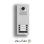 پنل 6 واحدی روبرو نفیس تگ دار کالیوز