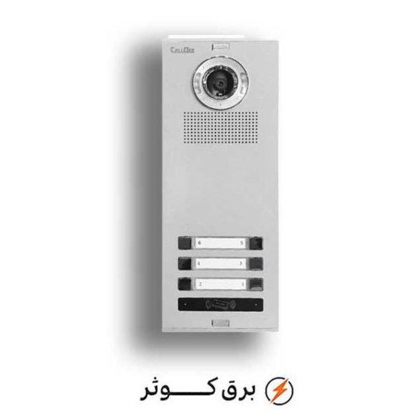 پنل 6 واحدی روبرو نفیس تگ دار کالیوز