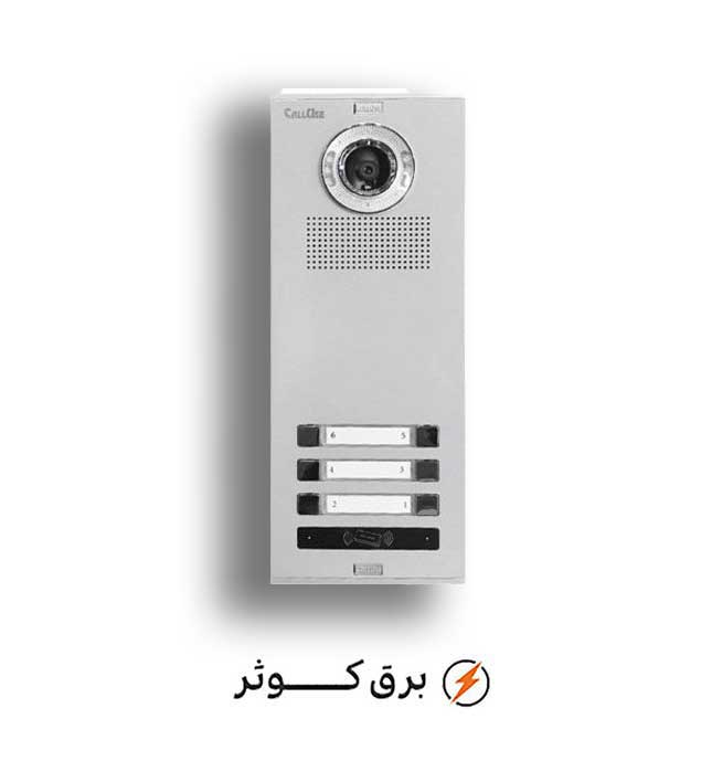 پنل 6 واحدی روبرو نفیس تگ دار کالیوز