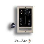 پنل 5 واحدی نگار تگ دار کالیوز
