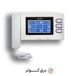 آیفون الکتروپیک مانیتور 4.3 پیک 797 سفید