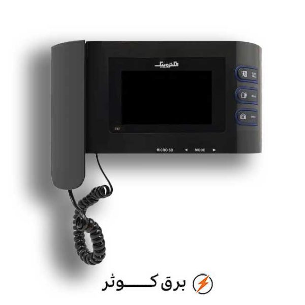 آیفون الکتروپیک مانیتور 4.3 پیک 797 مشکی