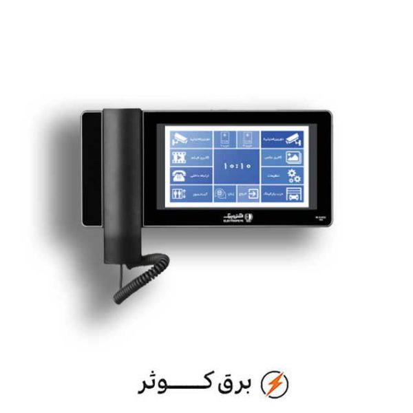 آیفون الکتروپیک مانیتور 7 اینچ پیک لمسی 996 مشکی