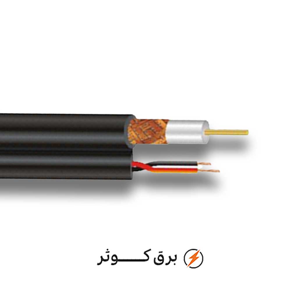 RG 59 ترکیبی هادی نور (متری)