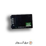 آیفون الکتروپیک برد BORD صوتی