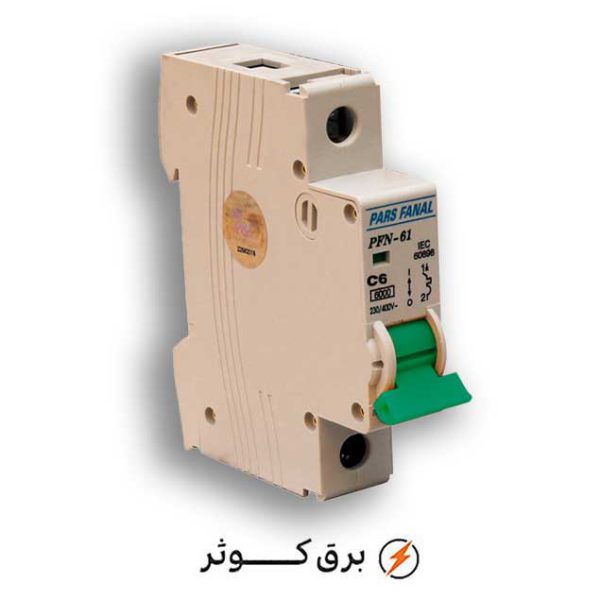 مینیاتوری تک فاز 6 آمپر پارس فانال
