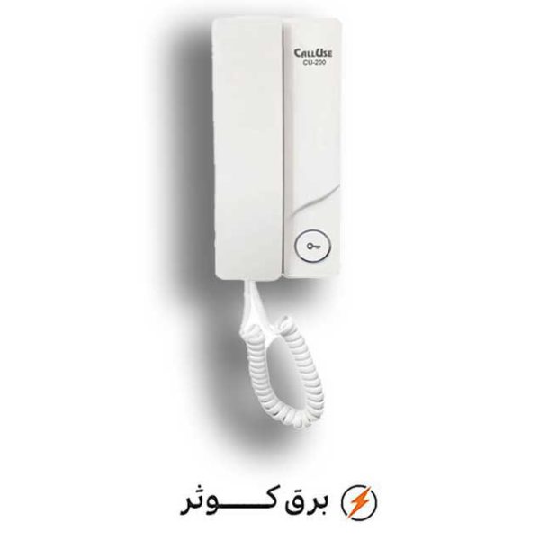 گوشی صوتی تصویری مستقل کالیوز Cu-5VR