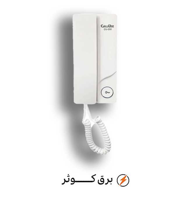 گوشی صوتی تصویری مستقل کالیوز Cu-5VR
