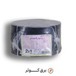 کابل افشان 1*2 هادی نور (حلقه)