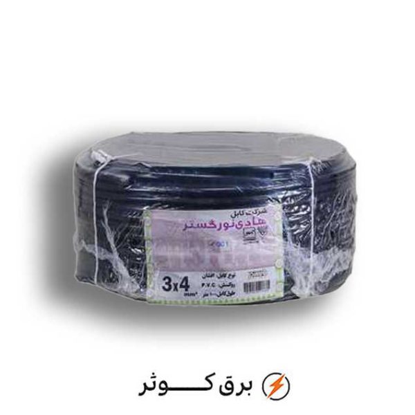 کابل افشان 4*3 هادی نور (حلقه)