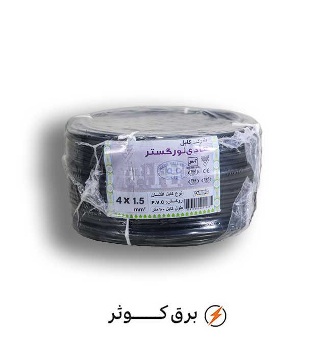 کابل افشان 1.5*4 هادی نور (حلقه)