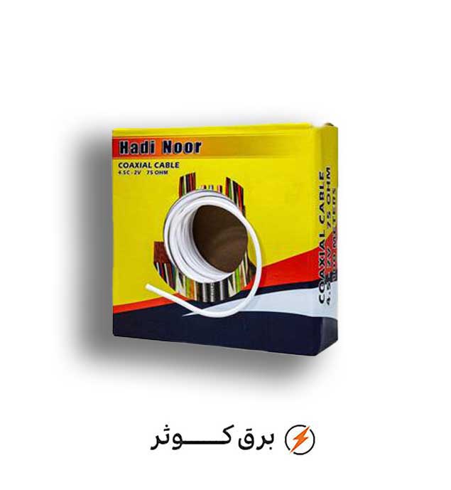 کابل آنتن صادراتی مس هادی نور (حلقه)