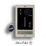 پنل 2 واحدی نگار تگ دار کالیوز