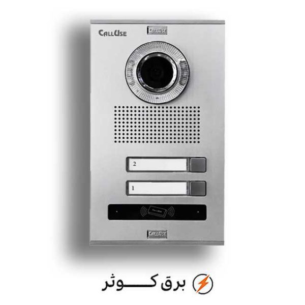 پنل 2 واحدی نفیس تگ دار کالیوز