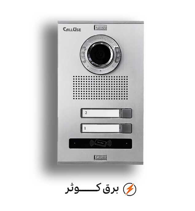 پنل 2 واحدی نفیس تگ دار کالیوز