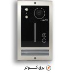 پنل 2 واحدی نگار کالیوز