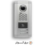 پنل 2 واحدی کارتی تابا