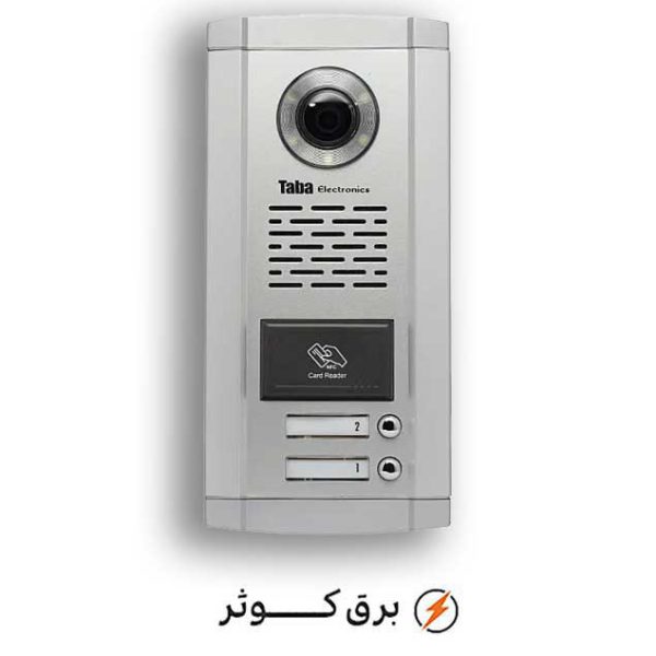 پنل 2 واحدی کارتی تابا