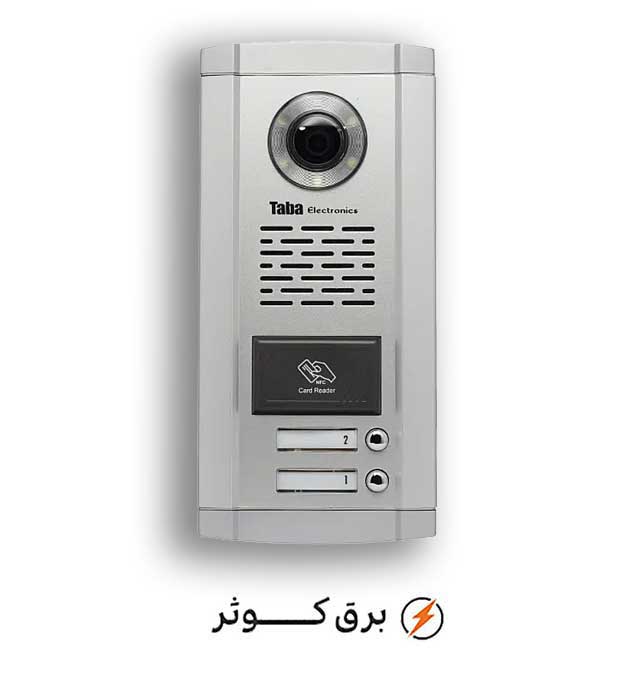 پنل 2 واحدی کارتی تابا