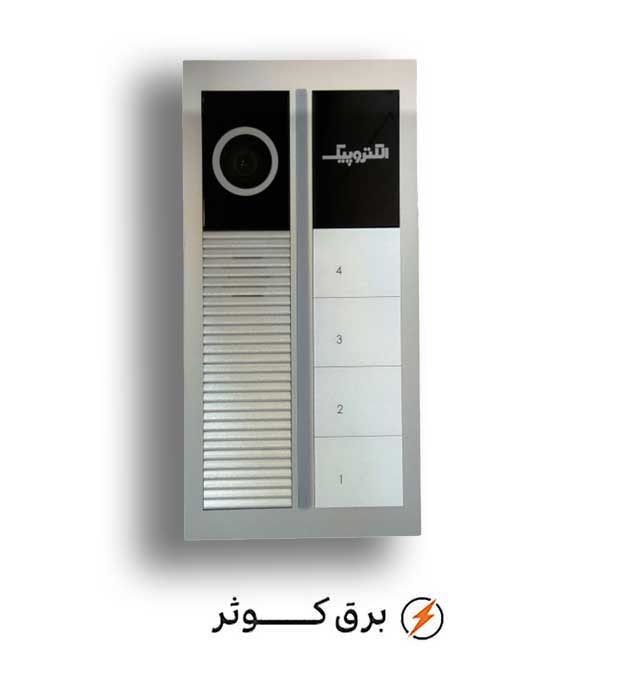 آیفون الکتروپیک پنل 4 واحدی رندا