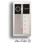 آیفون الکتروپیک پنل 5 واحدی رندا