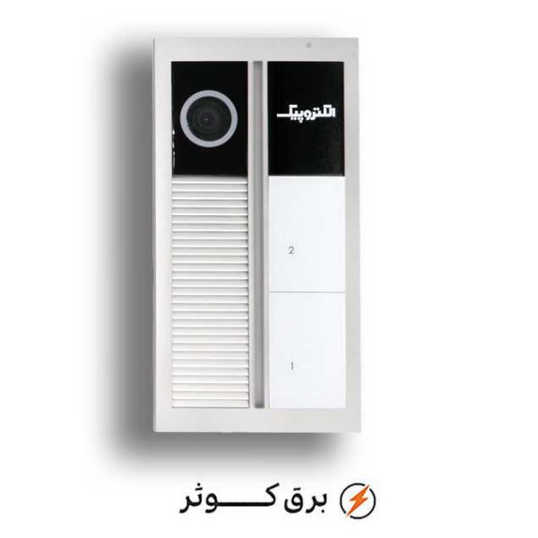 آیفون الکتروپیک پنل 2 واحدی رندا