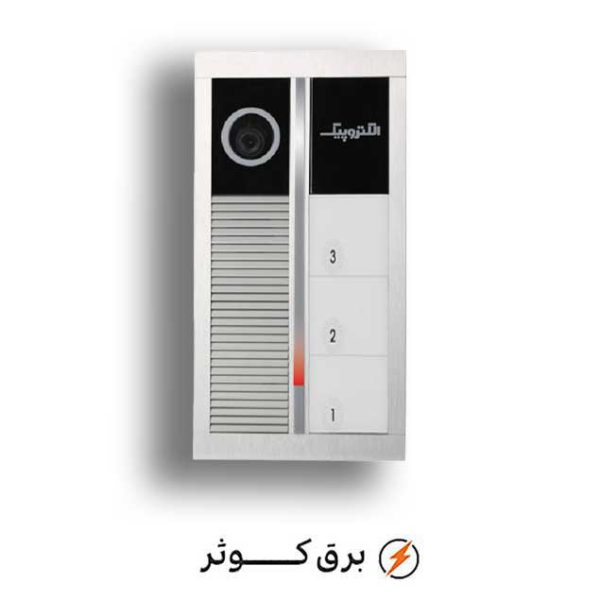 آیفون الکتروپیک پنل 3 واحدی رندا