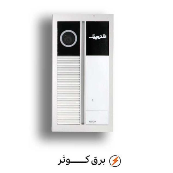 آیفون الکتروپیک پنل 1 واحدی رندا