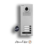 پنل 3 واحدی نفیس تگ دار کالیوز