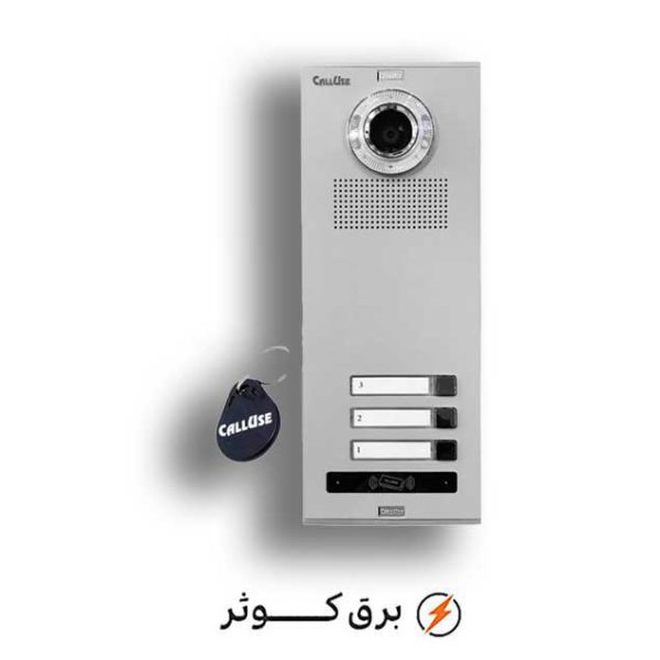 پنل 3 واحدی نفیس تگ دار کالیوز