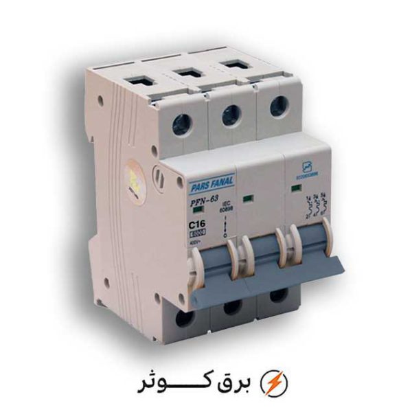مینیاتوری سه فاز 16 آمپر پارس فانال