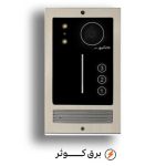 پنل 3 واحدی نگار کالیوز