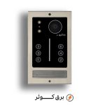 پنل 6 واحدی نگار کالیوز
