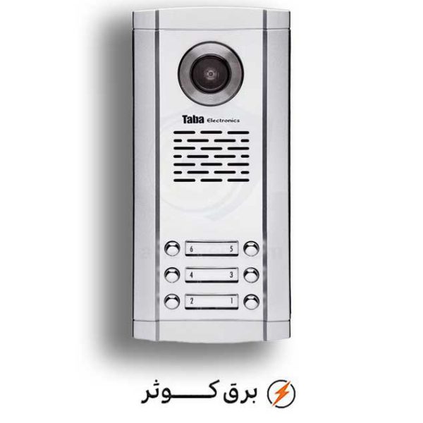 پنل 6 واحدی سهند روبرو تابا