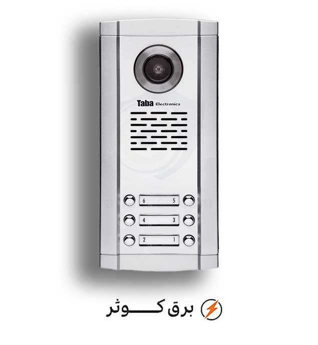 پنل 6 واحدی سهند روبرو تابا