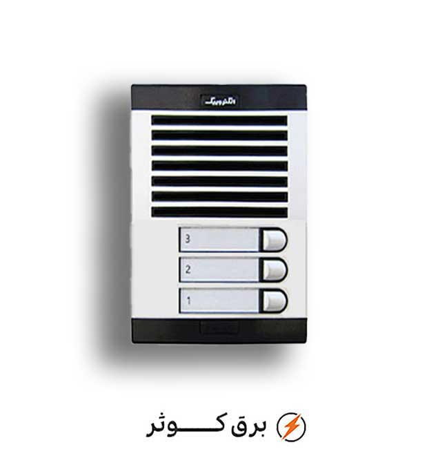آیفون الکتروپیک صوتی پنل 3 طبقه