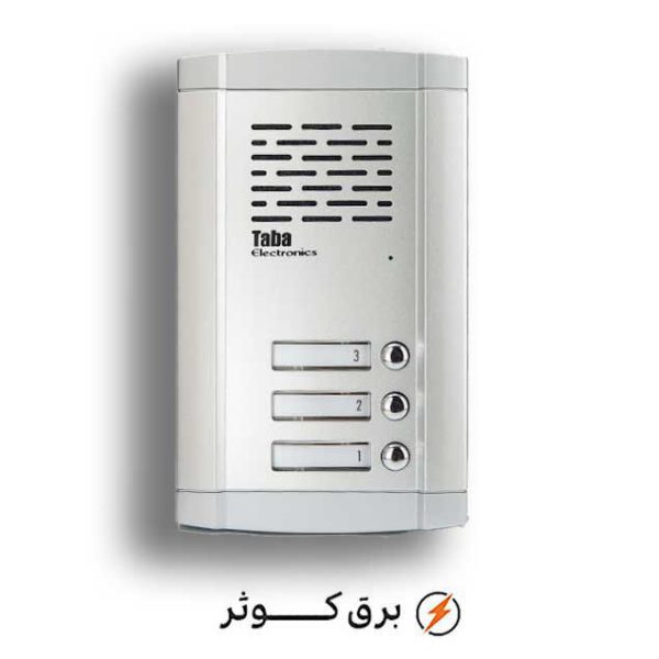 پنل صوتی 3 واحدی تابا