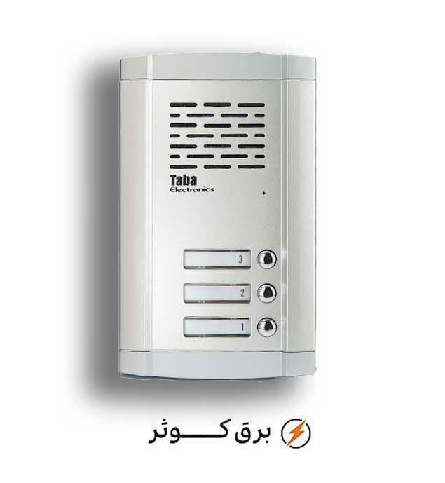 پنل صوتی 3 واحدی تابا